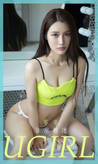 妓房少爷